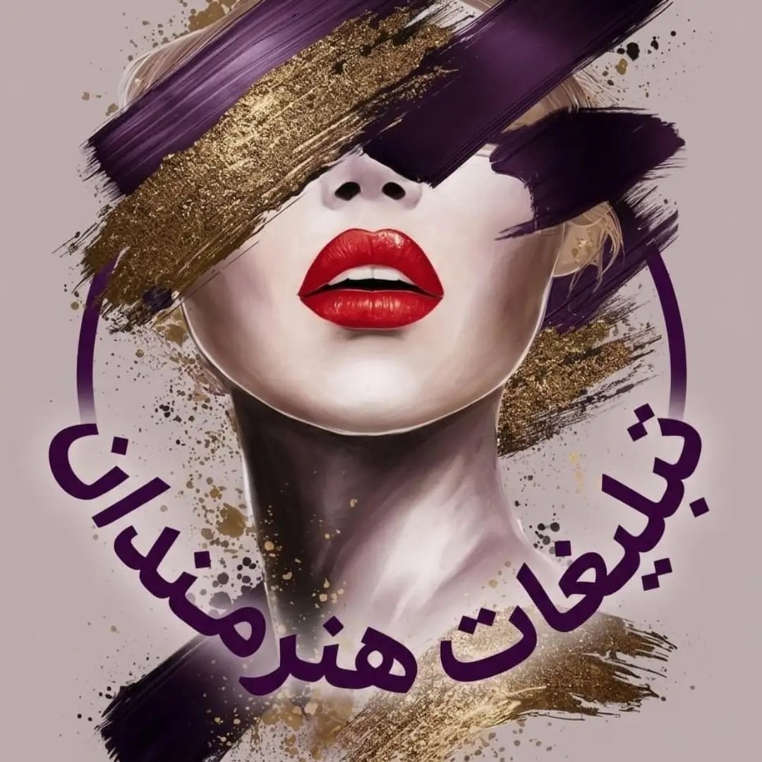 معرفی پیج های هنری منتخب | استوری و پست معرفی”