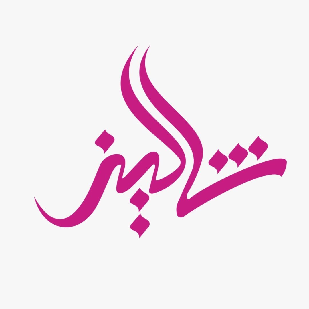 shalizstore.ir