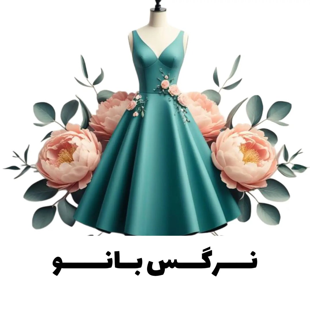 لباس زنانه | مانتو و شومیز | نرگس بانو
