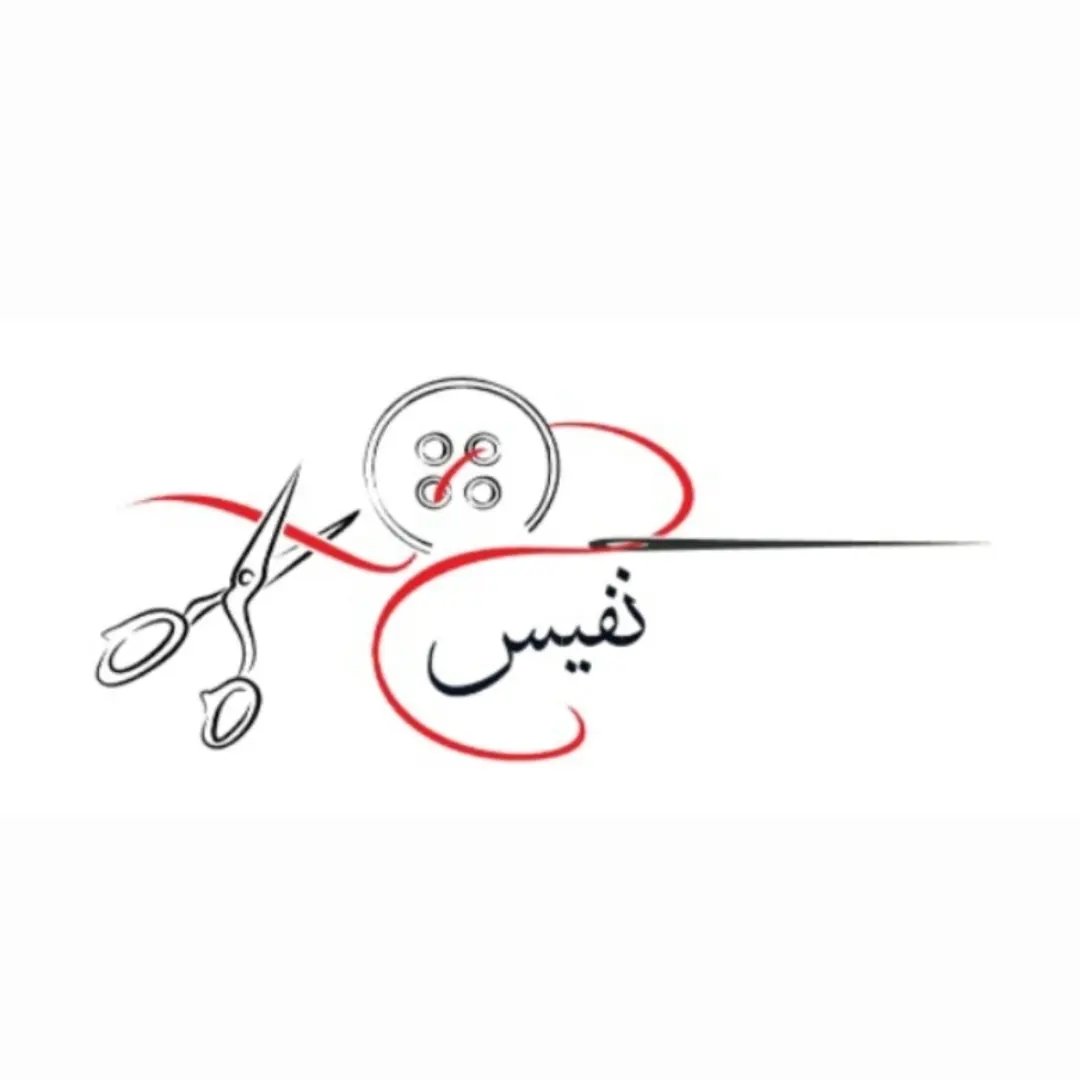 مزون نفیس 😍