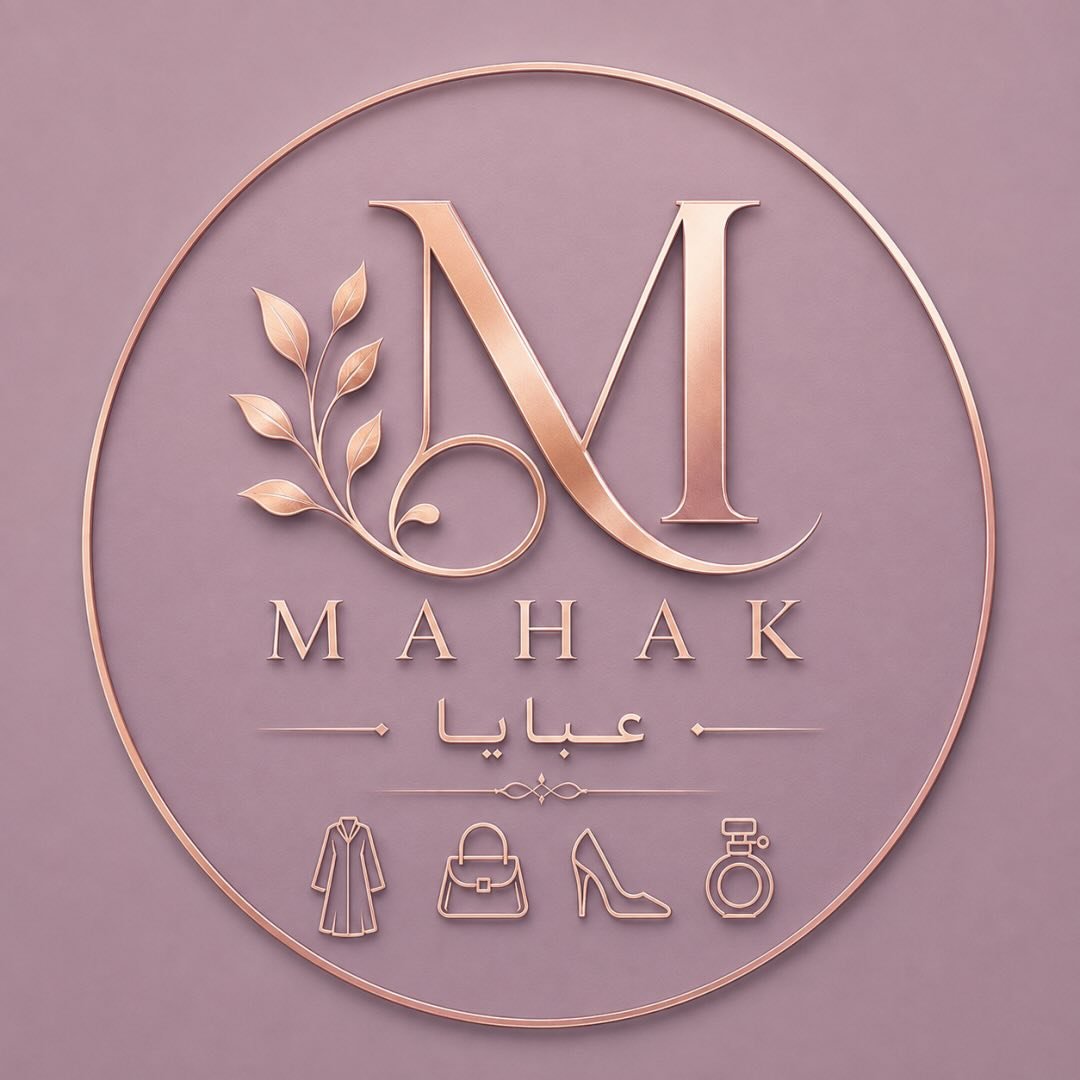 عبایات ماهک MAHAK