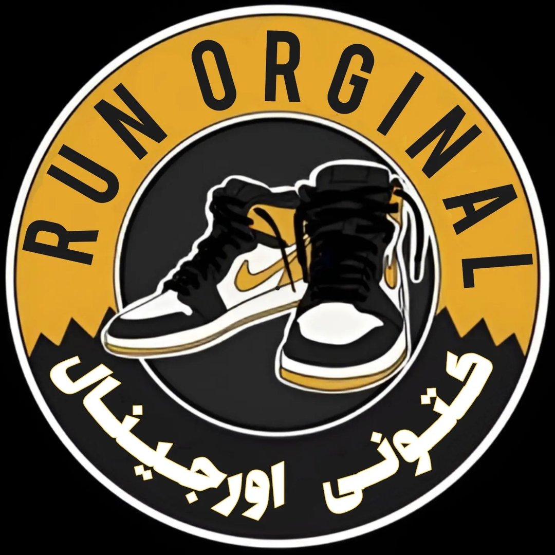 ران اورجینال / کتونی اورجینال
