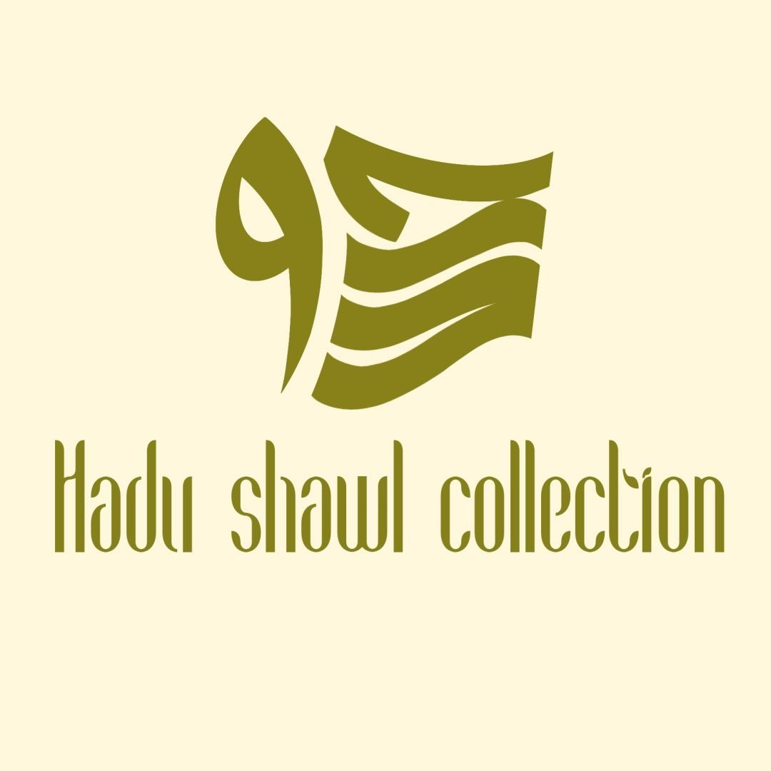 حَدو | HADU