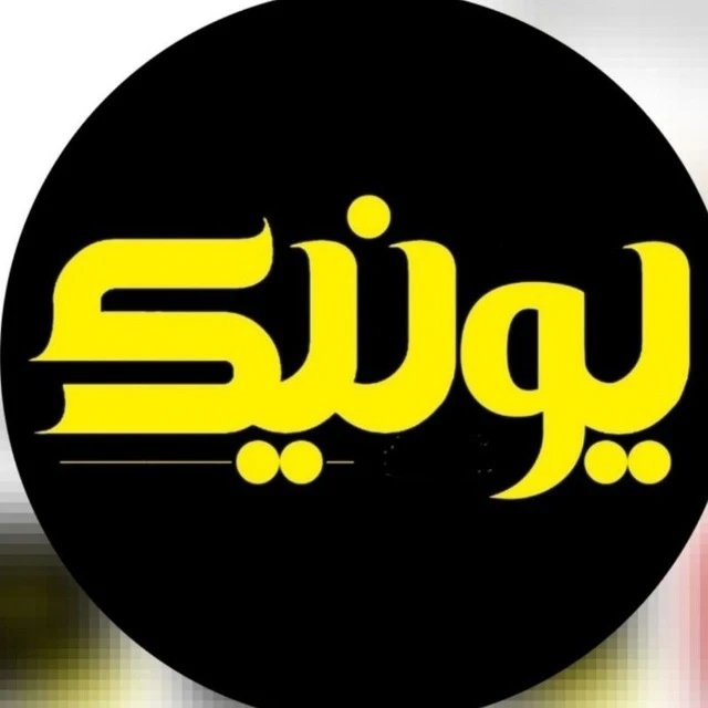 انلاین شاپ|محمدی