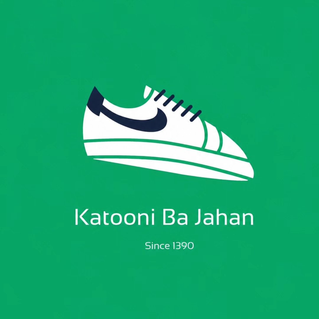 🛍 کتونی با جهان | اسنیکر |کتونی | آنلاین 🛍
