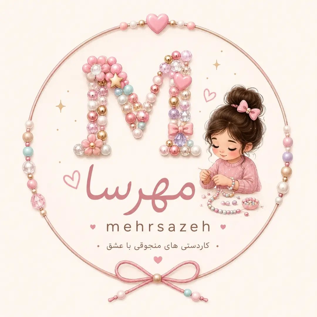 mehrsazeh95