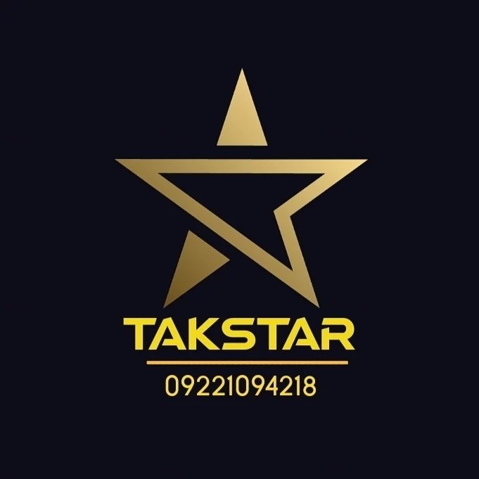 عمده لوازم آرایشی و بهداشتی