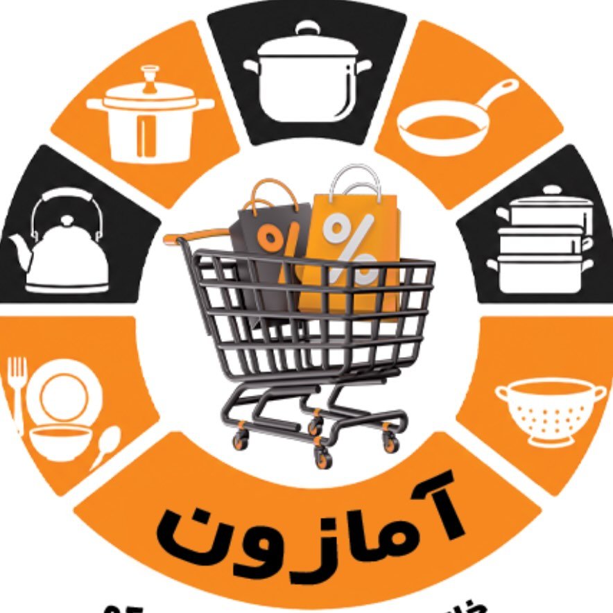 فروشگاه آمازون | خانه،آشپزخانه،پلاسکو.ن🛍️🛒
