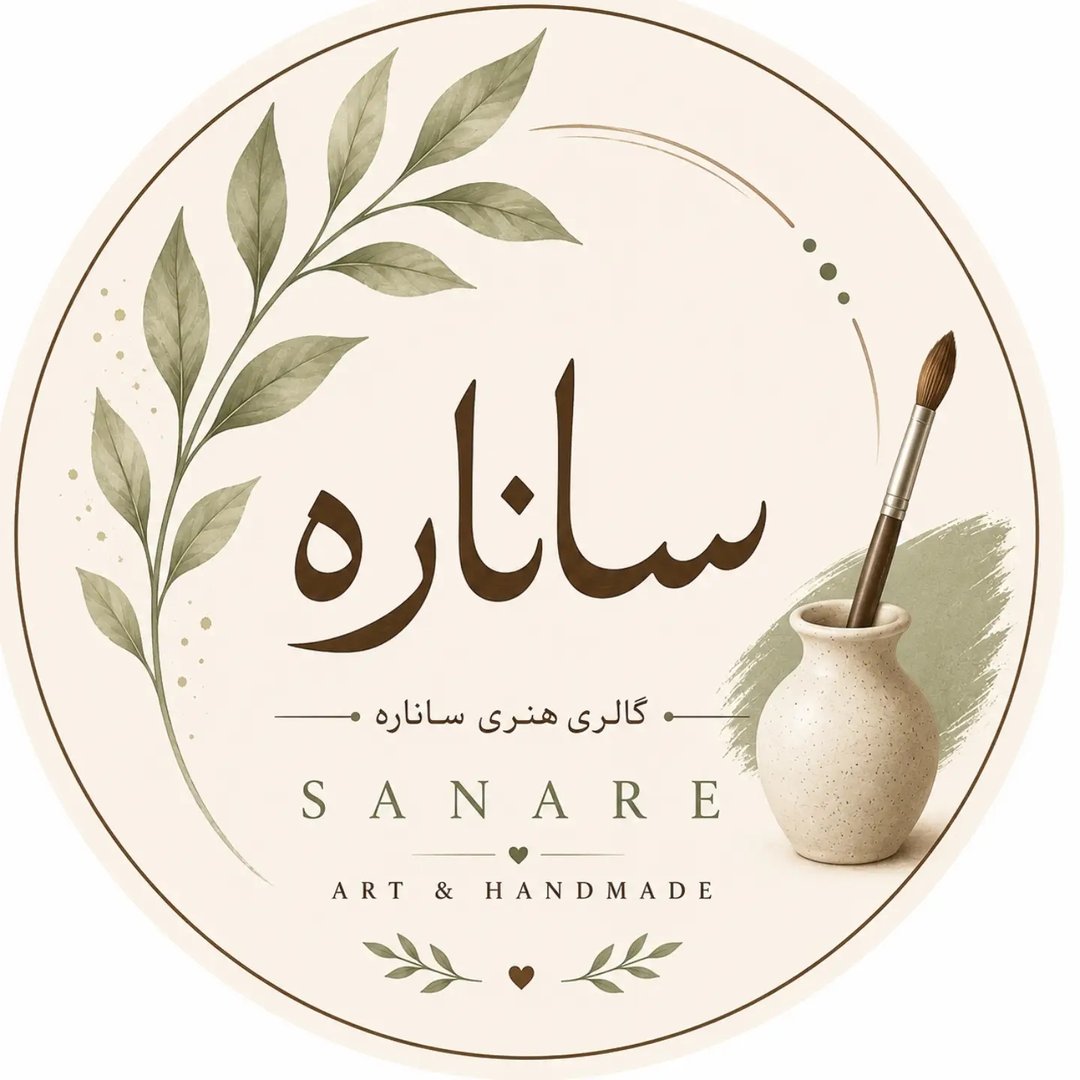 گالری هنری ساناره | دست سازه و نقاشی