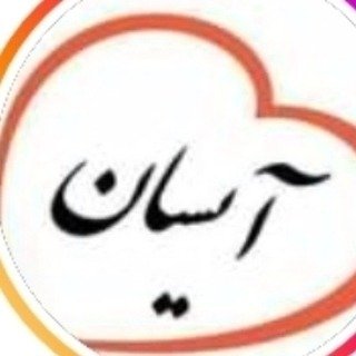 سیسمونی نوزاد و لباس کودک