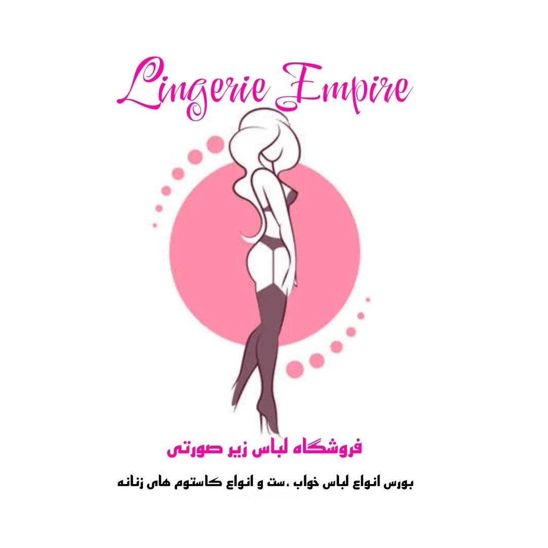 فروشگاه اینترنتی نازتک