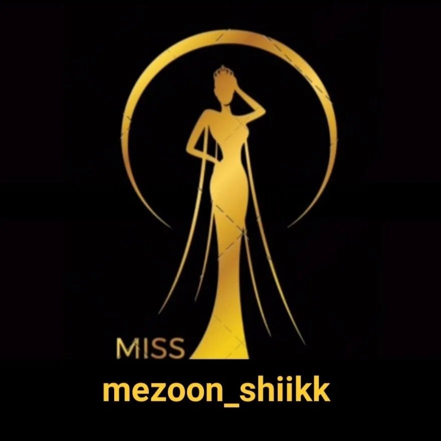 مزون شیک/مانتو/مزونی/مجلسی/اسپرت