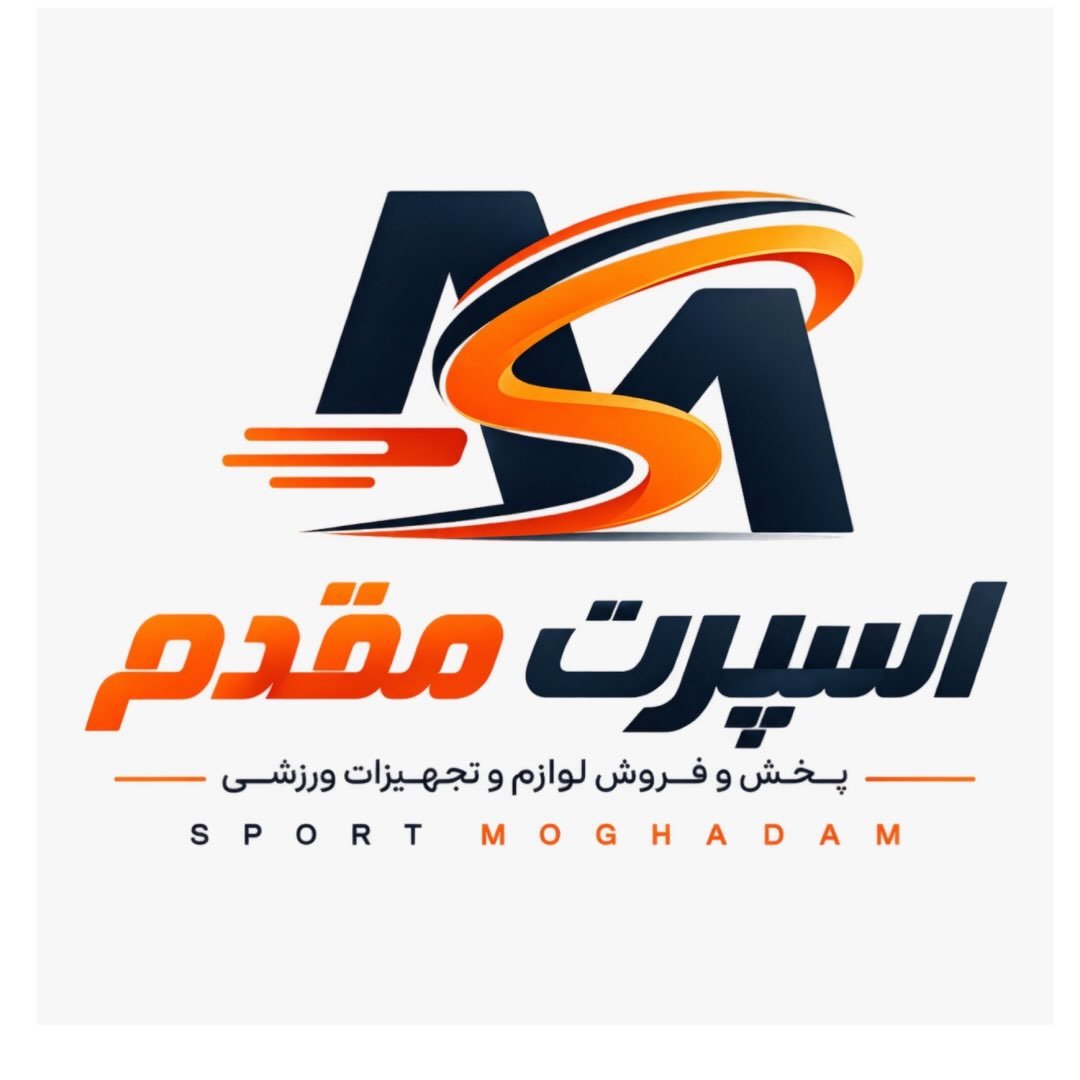 اسپرت مقدم | SPORT MOGHADAM 🏆
