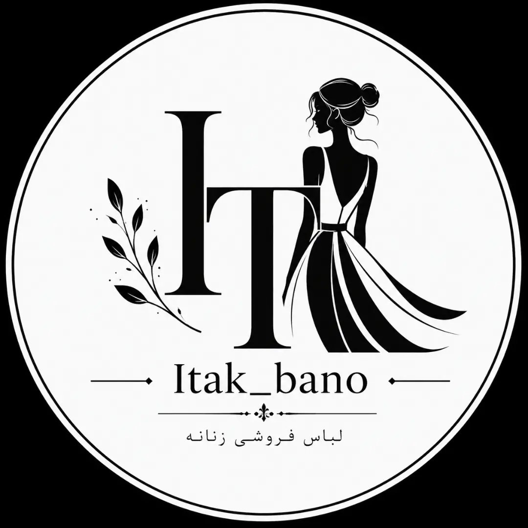 آی تک