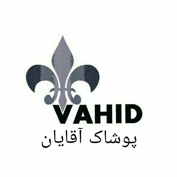 پیراهن / شلوار / شلوارکتان / تیشرت