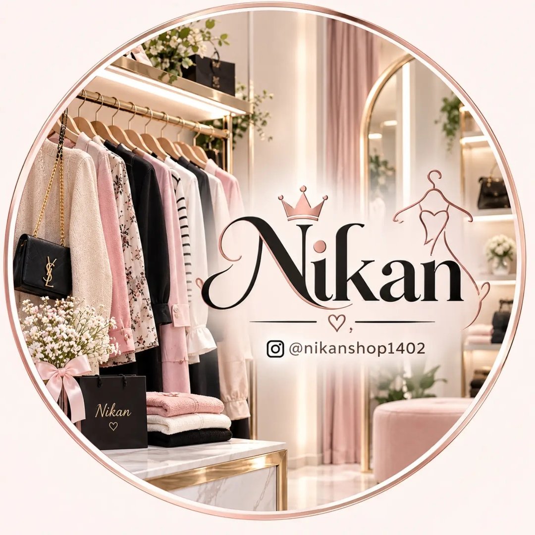NIKAN