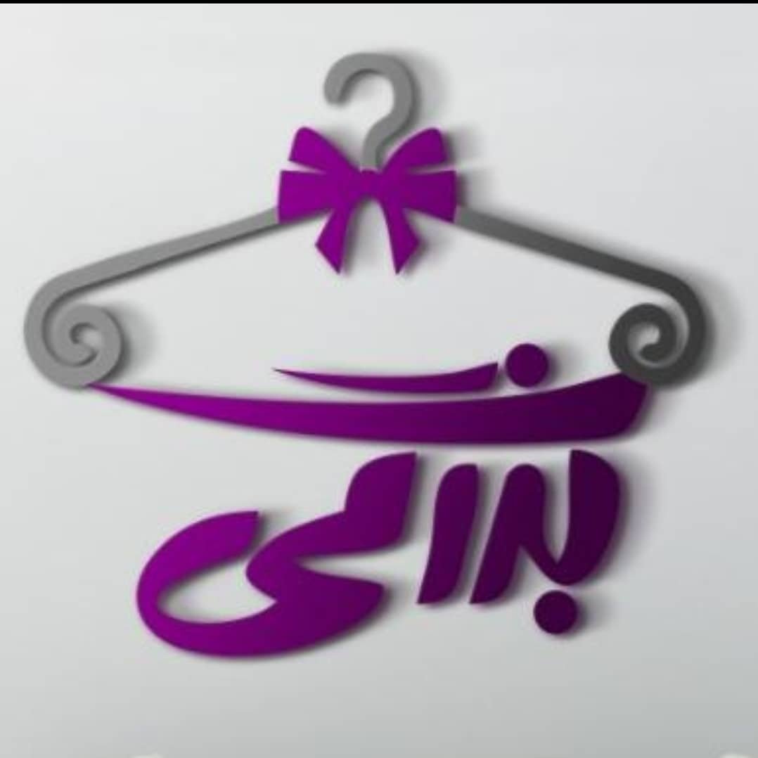 بزرگی