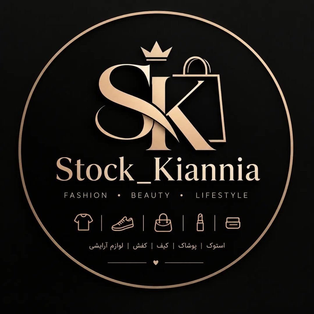 Stock Kiannia