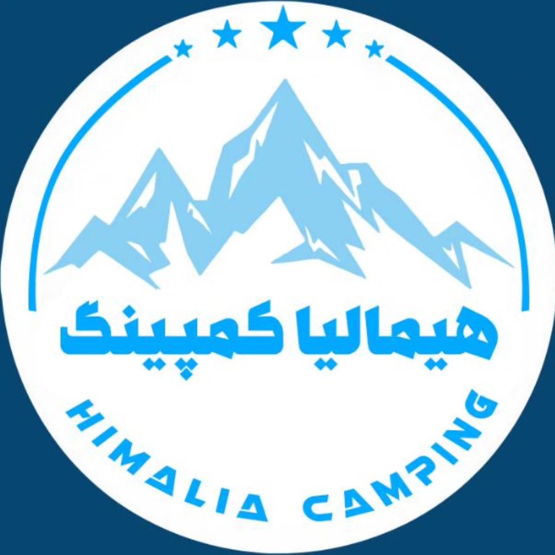لوازم کوهنوردی