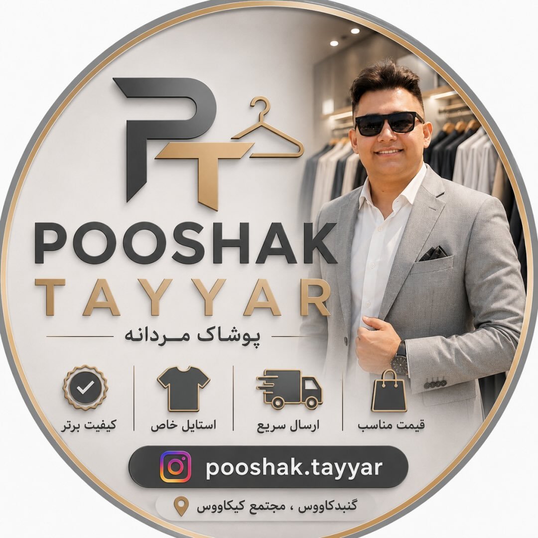 pooshak.tayyar