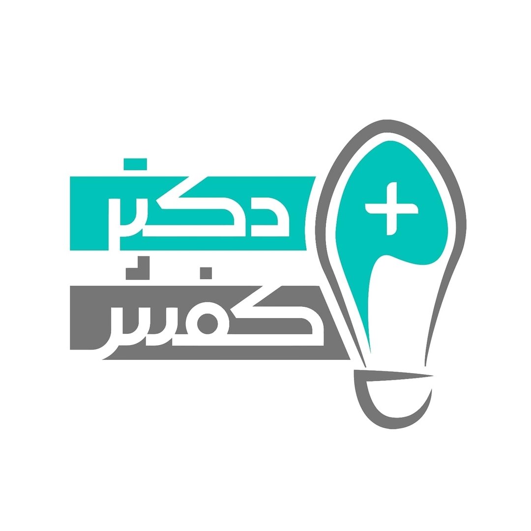 دکتر کفش
