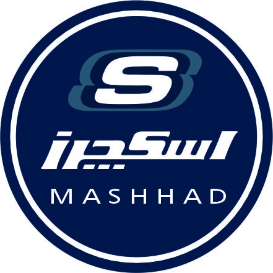 Skechers Mashhad