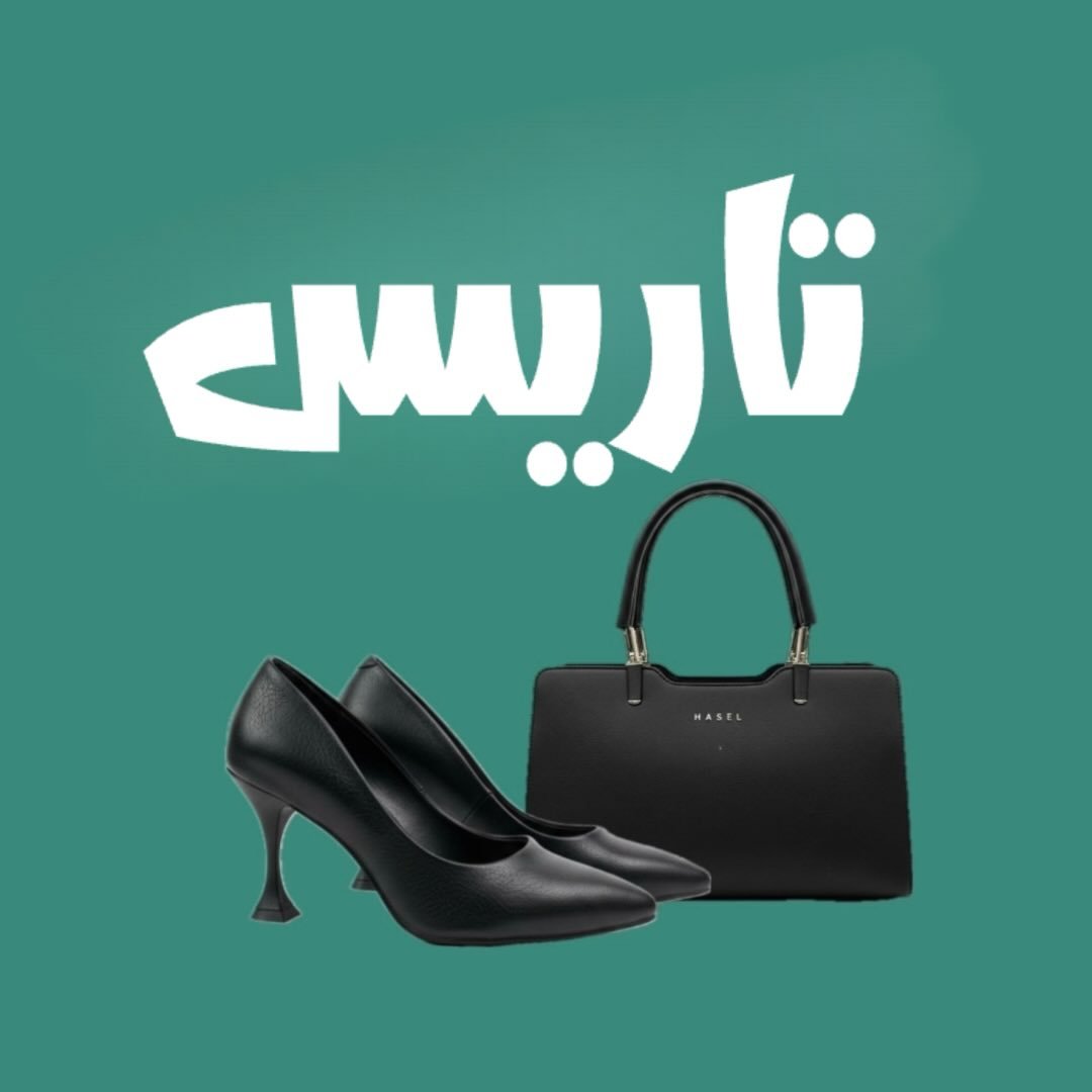 تاریس