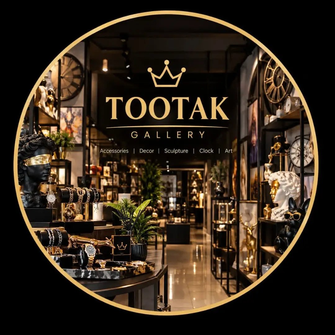 galrey_tootak
