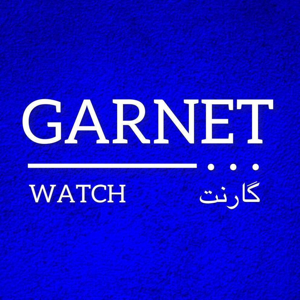 گالری ساعت گارنت