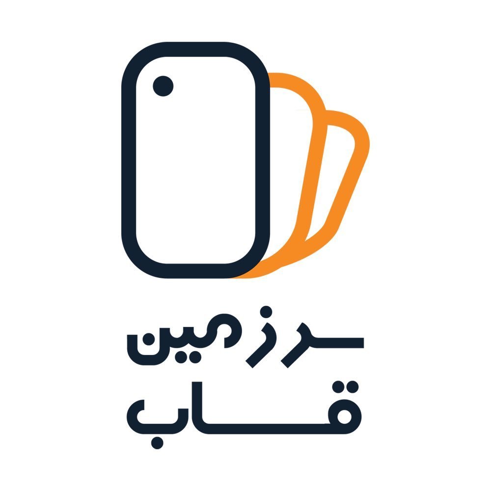 GhabLand