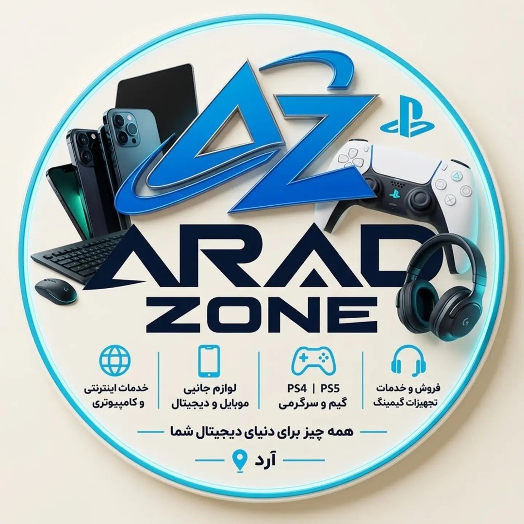 Arad Zone