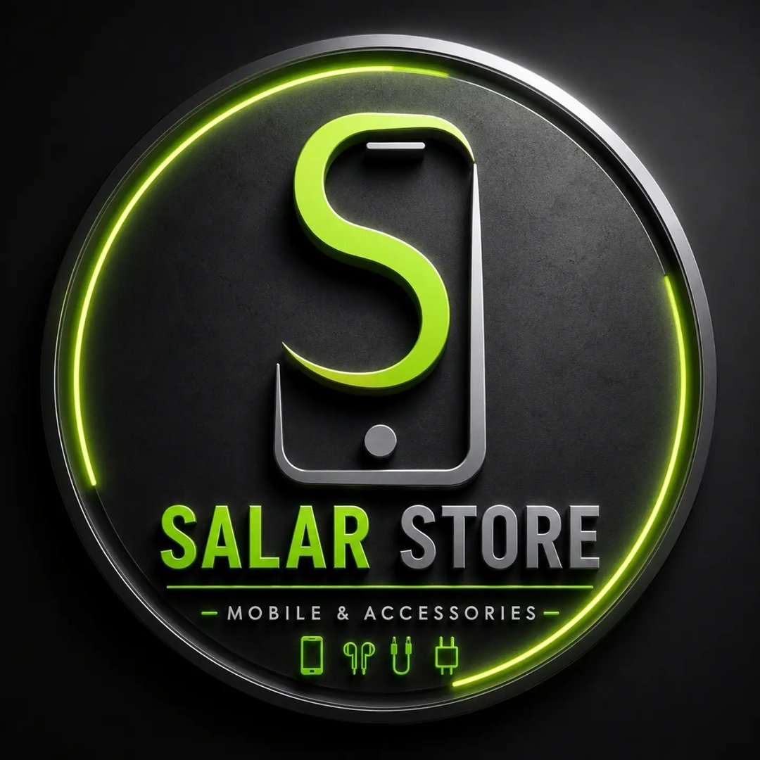 سالار استور