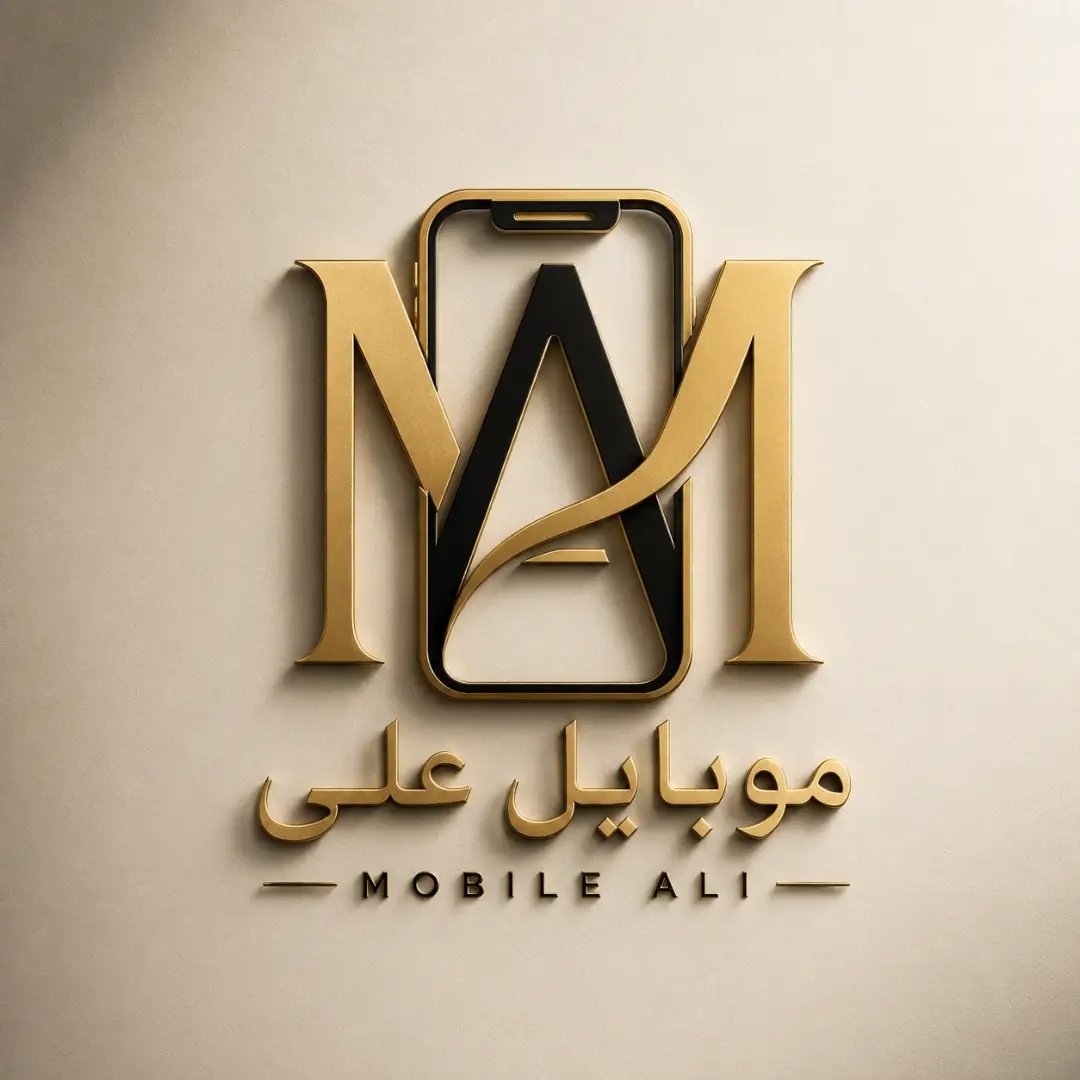 Mobilealii