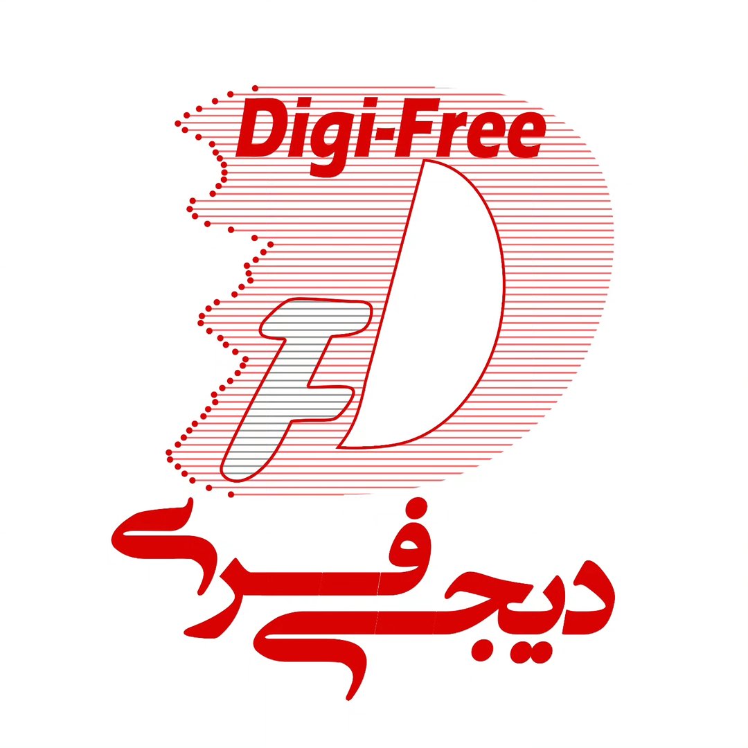 دیجی فری