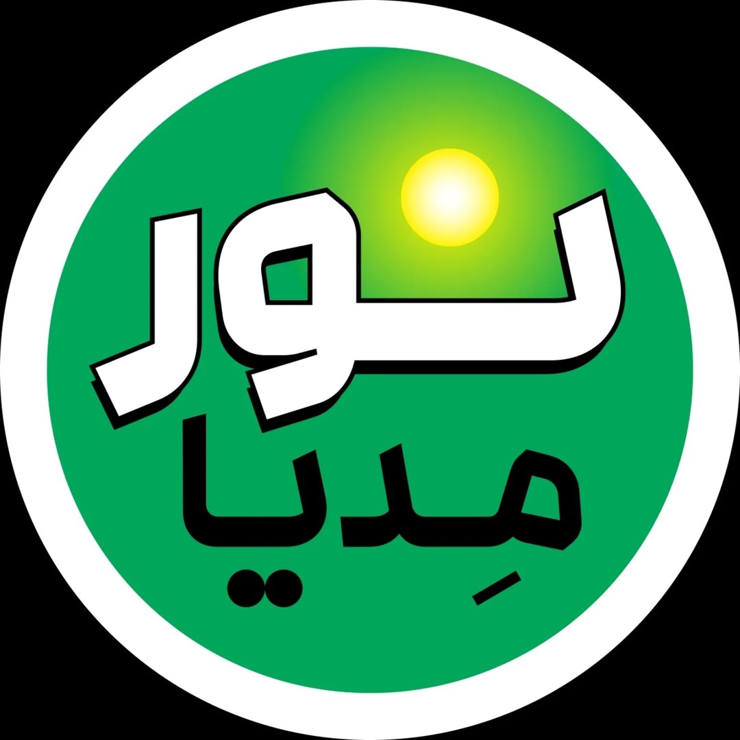 نور مدیا