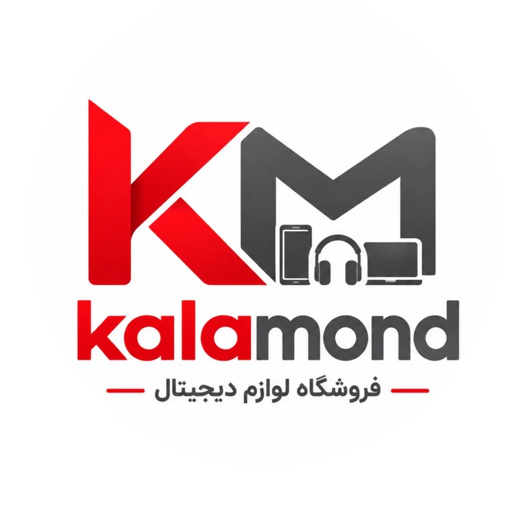 کالامند