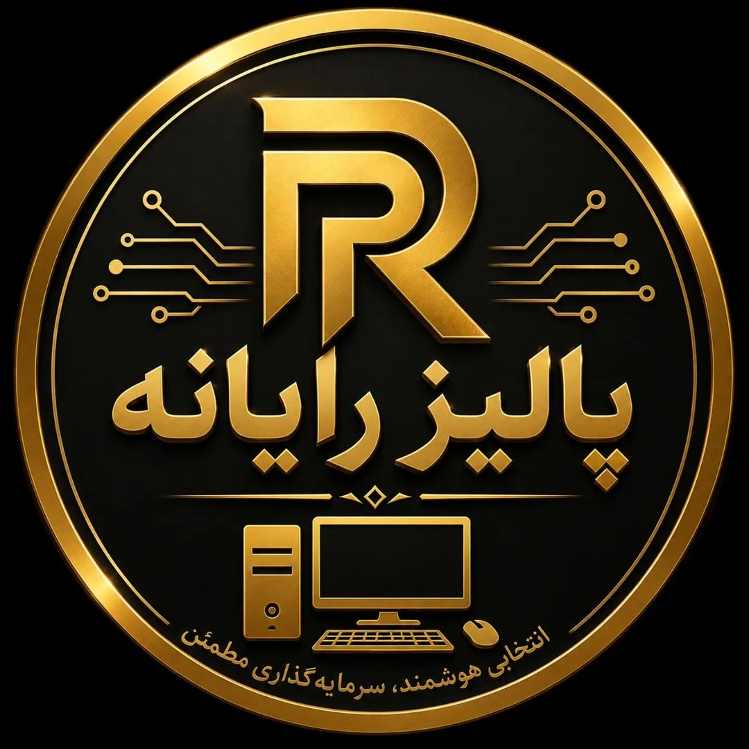 Paliz Rayaneh