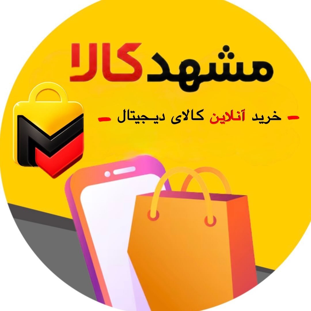 Mashadkala.com