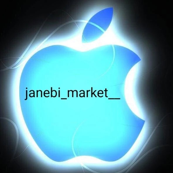 janebi market