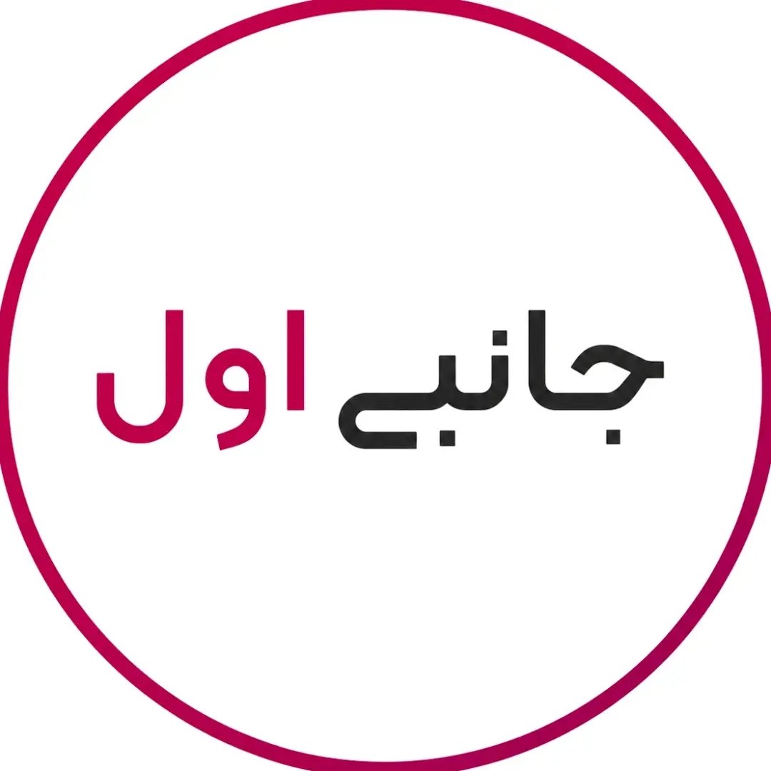 لوازم جانبی