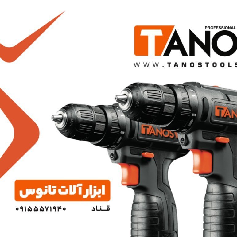 TANOS.TOOLS