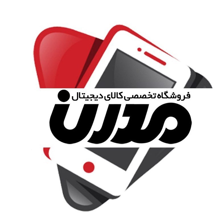 مدرن دیجیتال