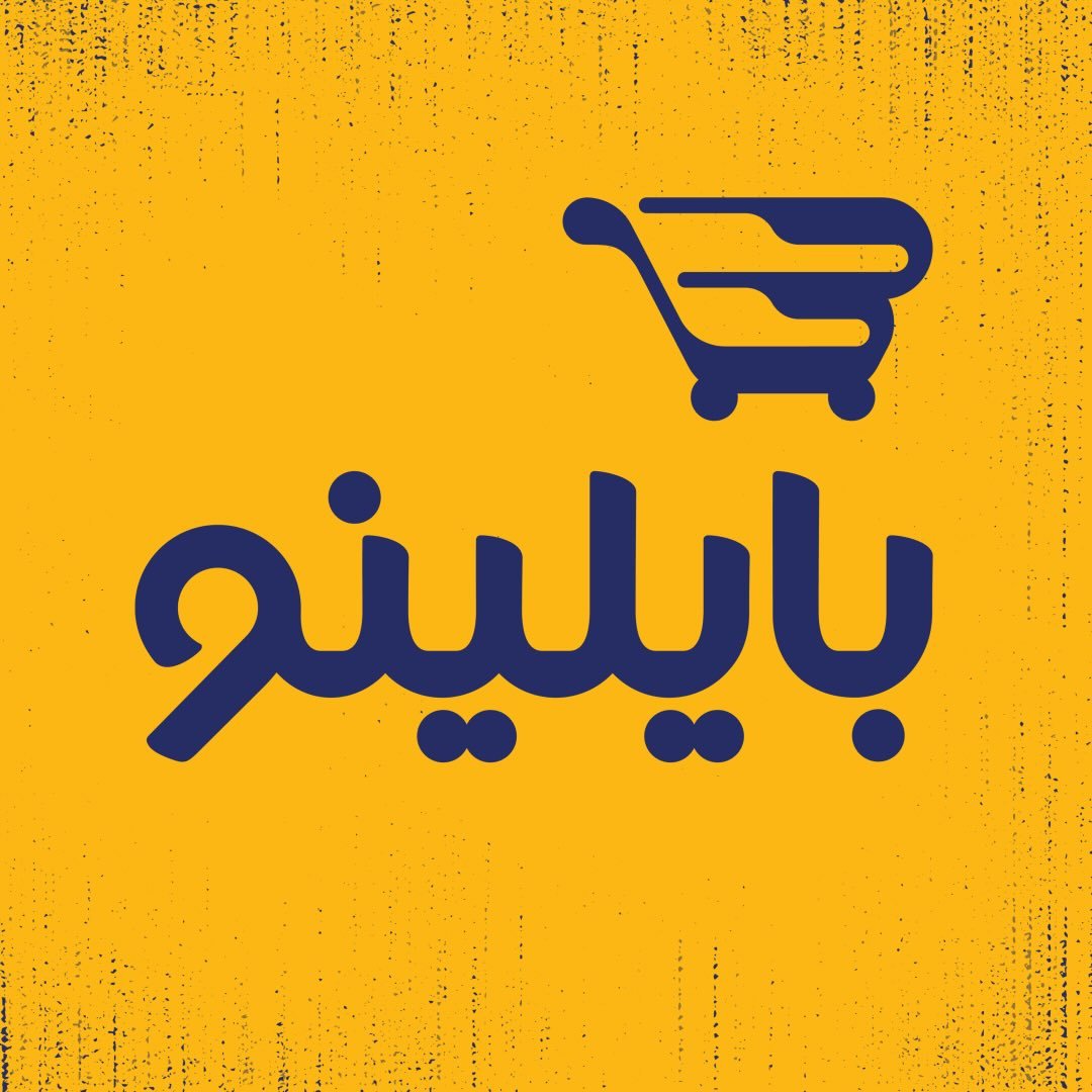 Buylino