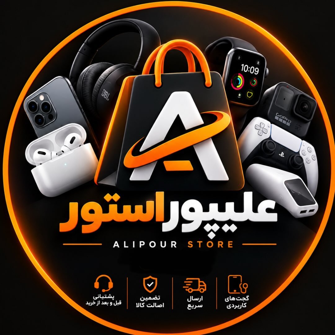 علیپوراستور