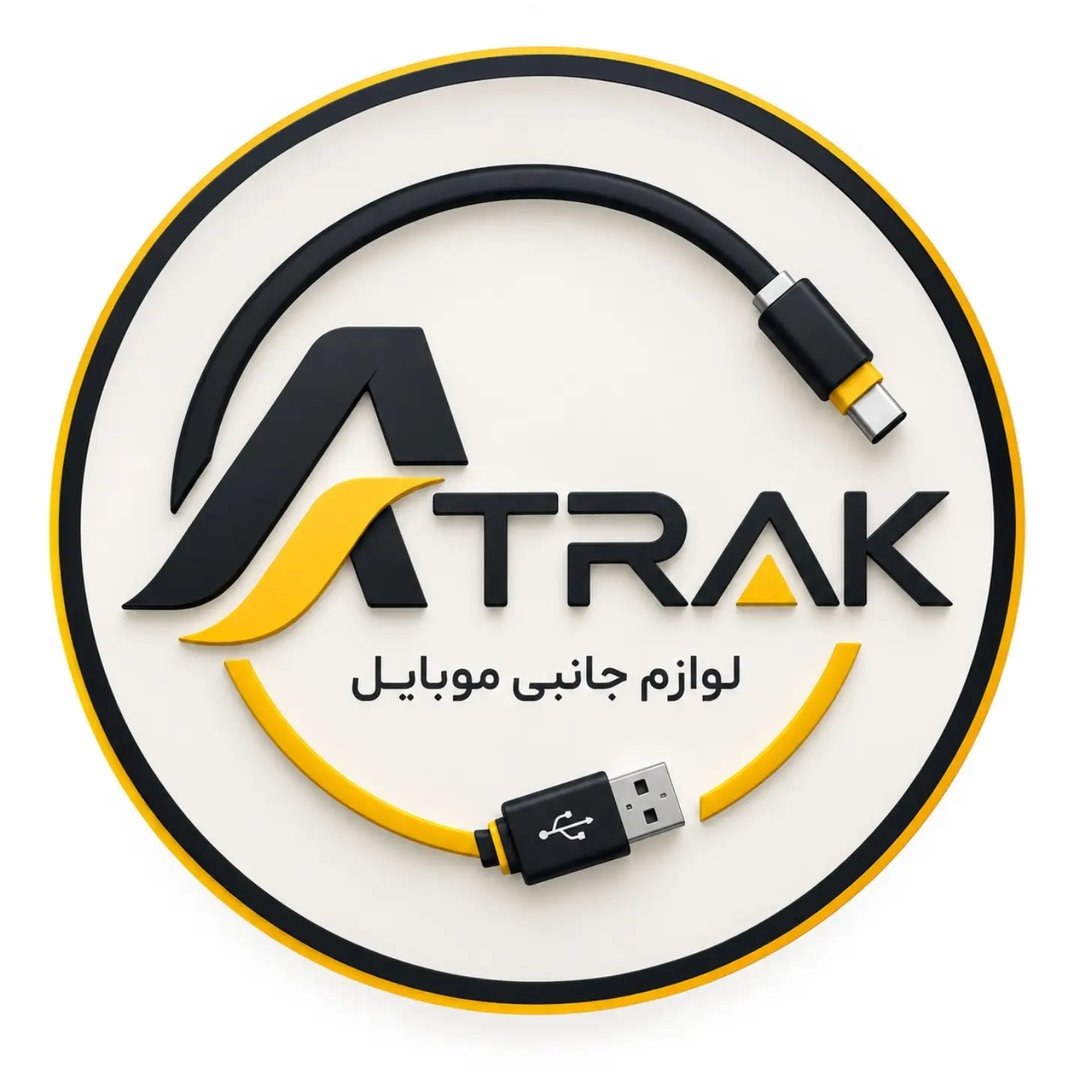 اترک