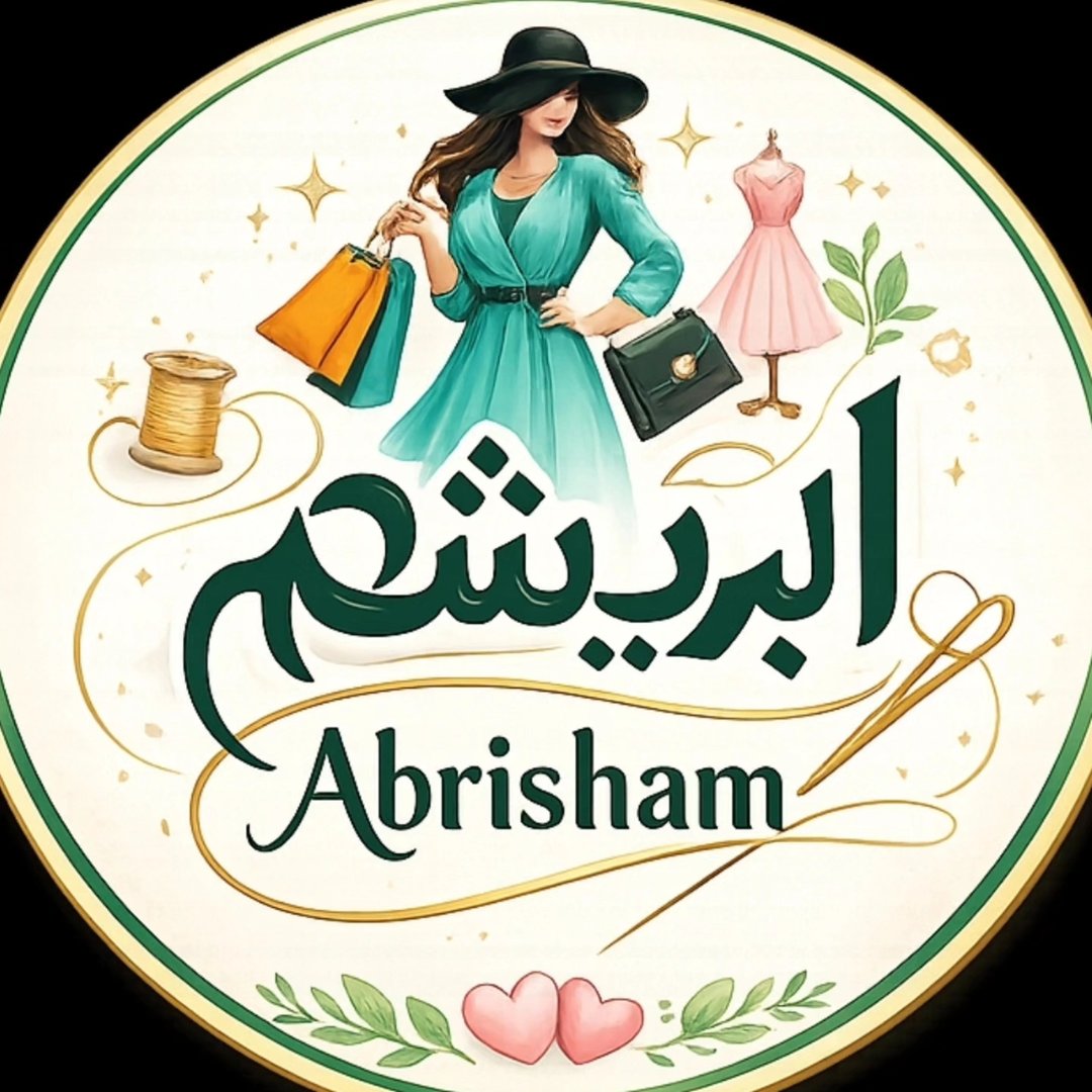 پوشاک ابریشم