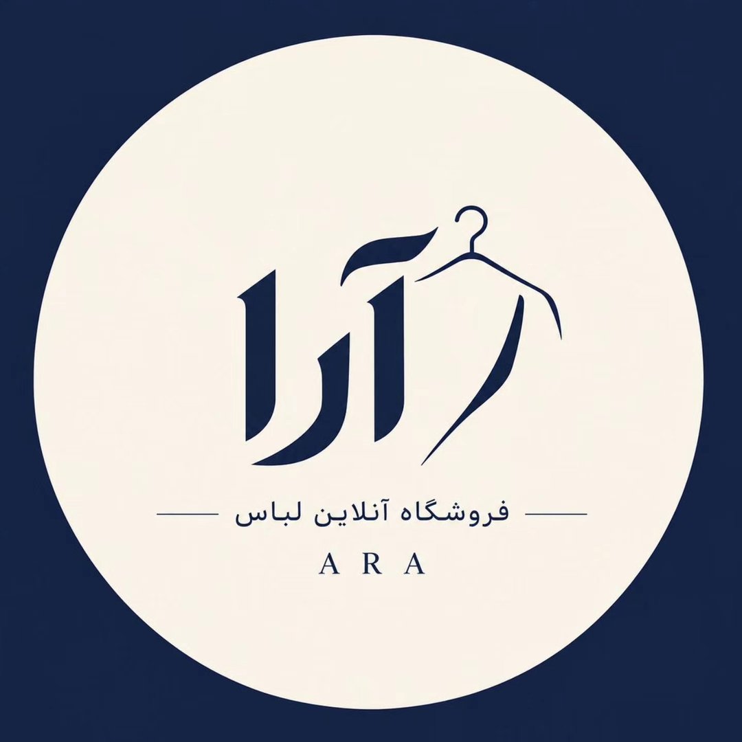 آرا