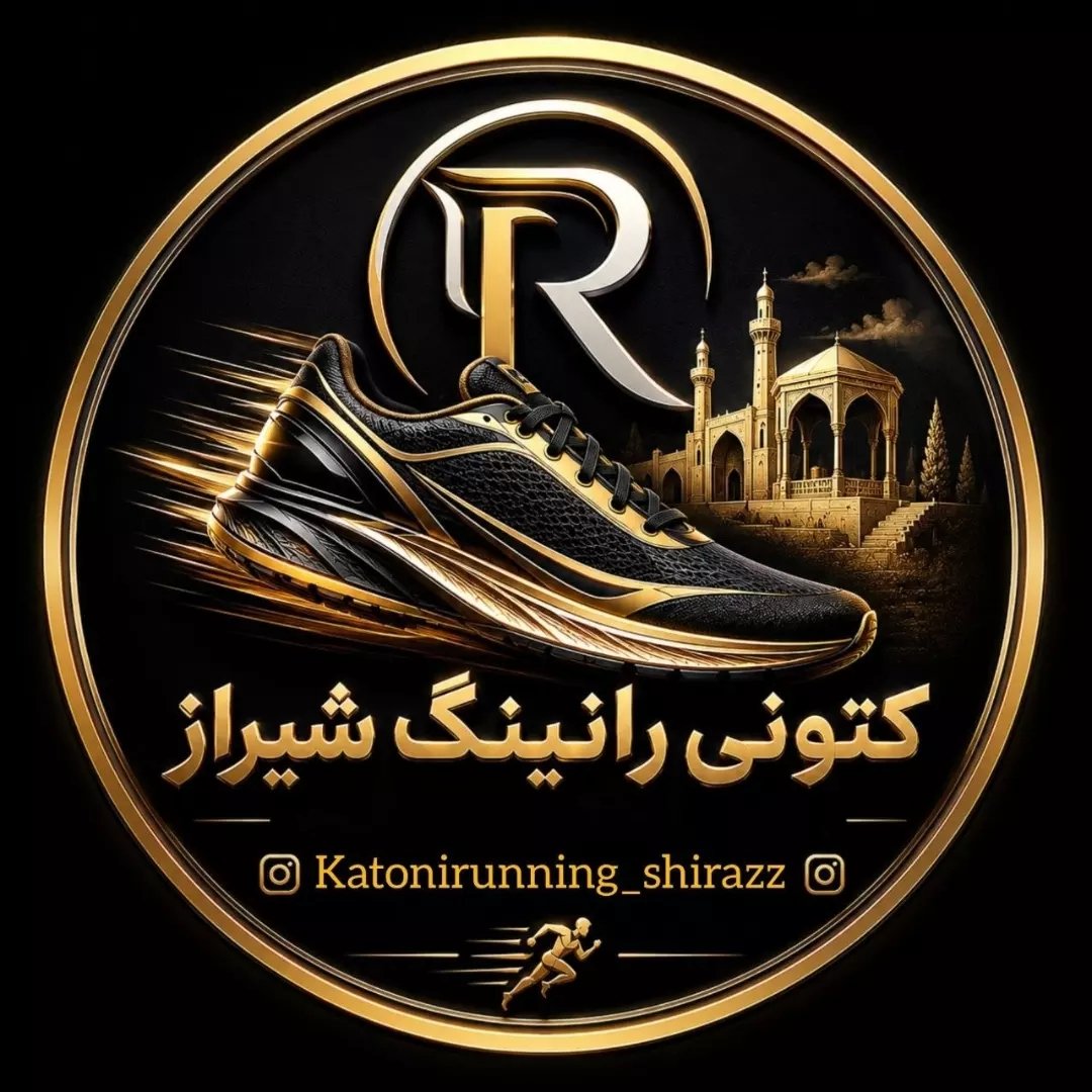 فروشگاه کفش کتونی رانینگ