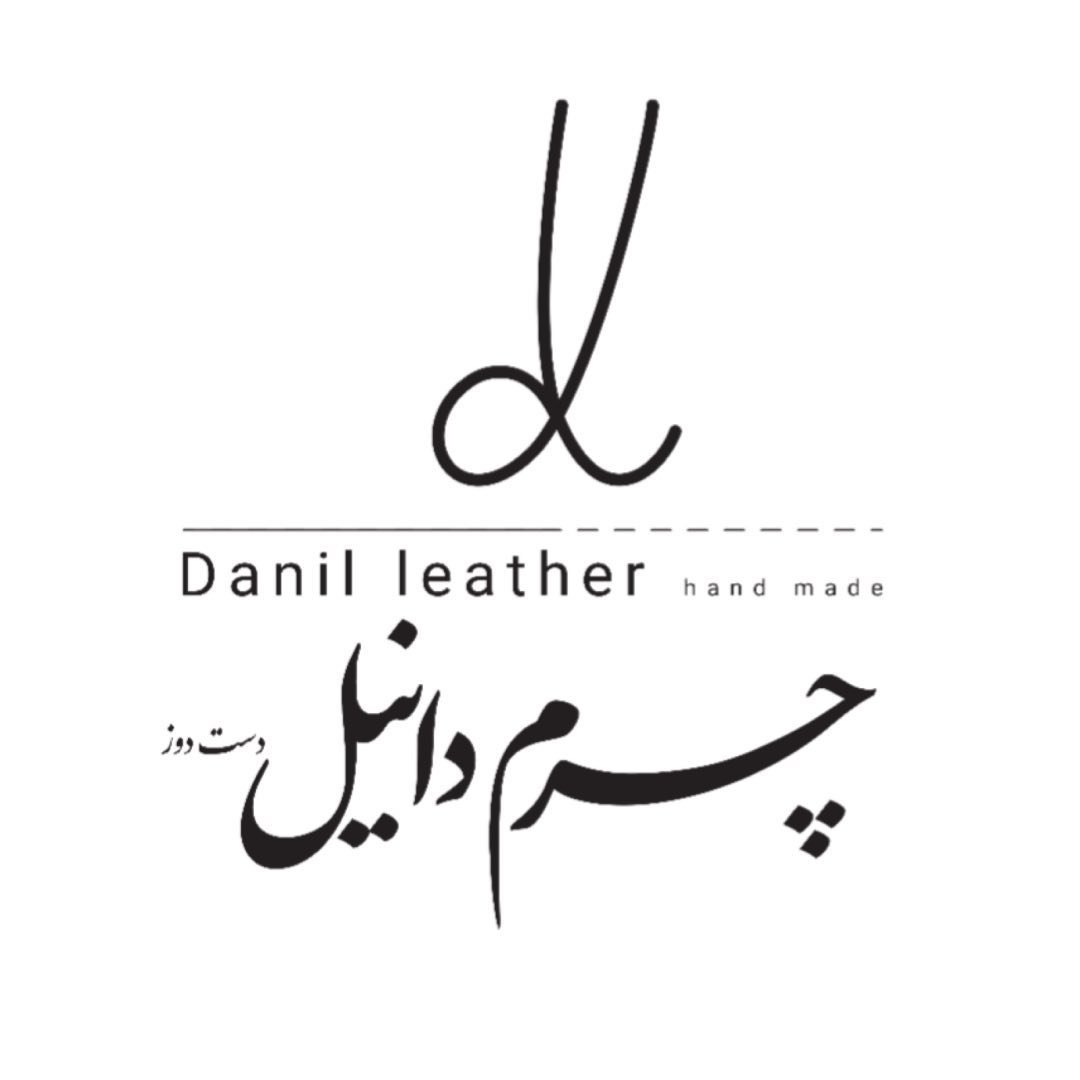 چرم دانیل