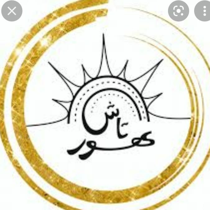 مانتو هورتاش